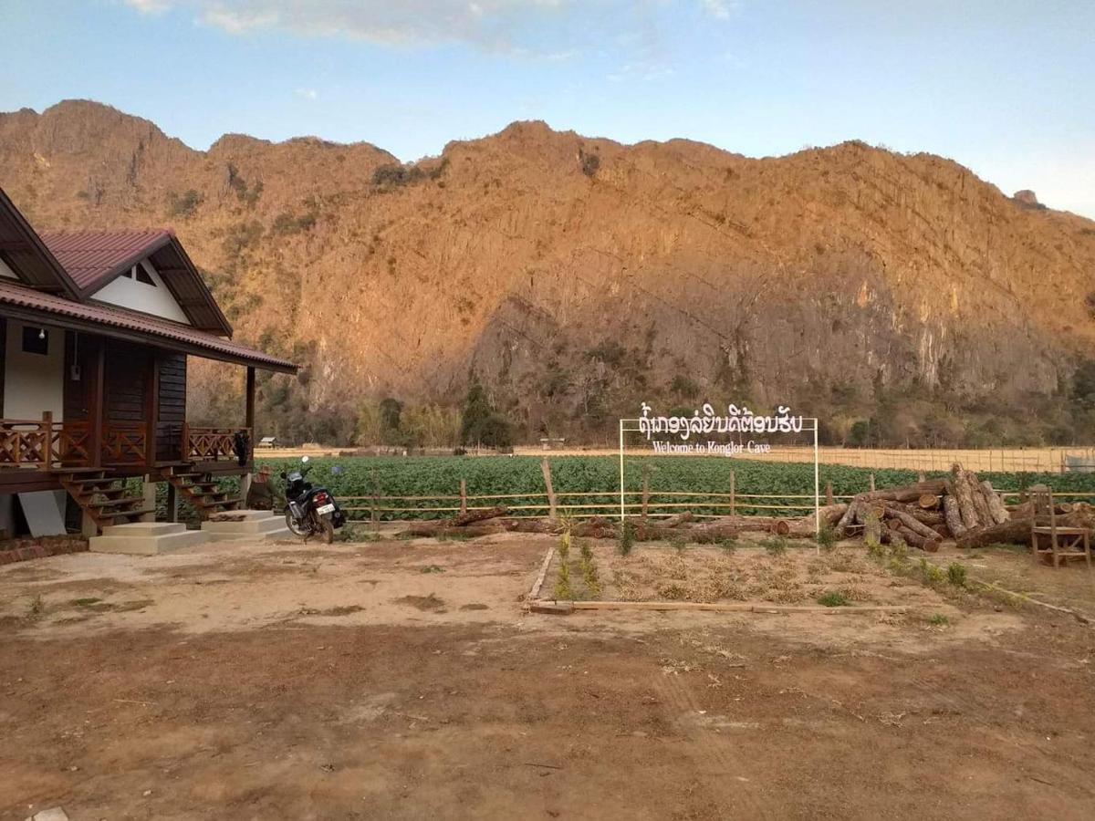 Konglor Eco-Lodge Guesthouse And Restaurant Ban O Buitenkant foto